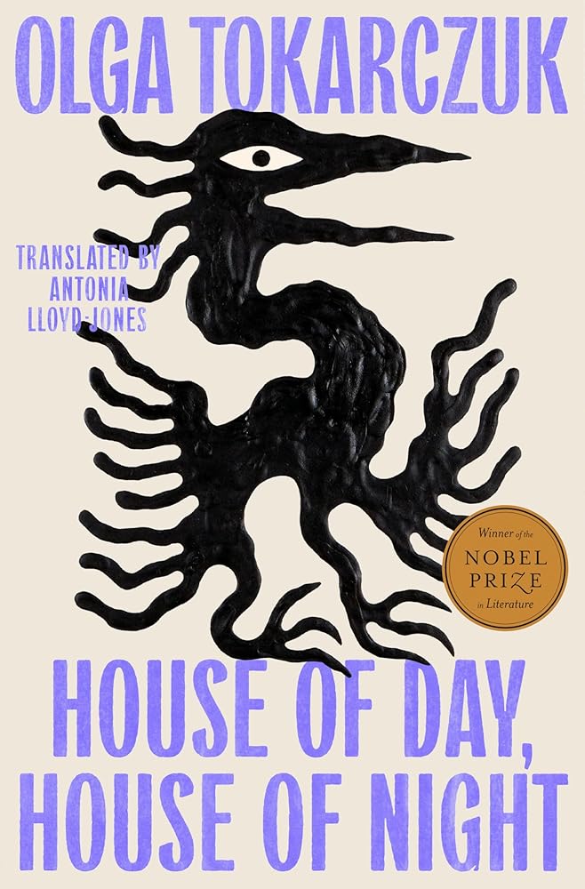 House of Day, House of Night: A Novel cover image