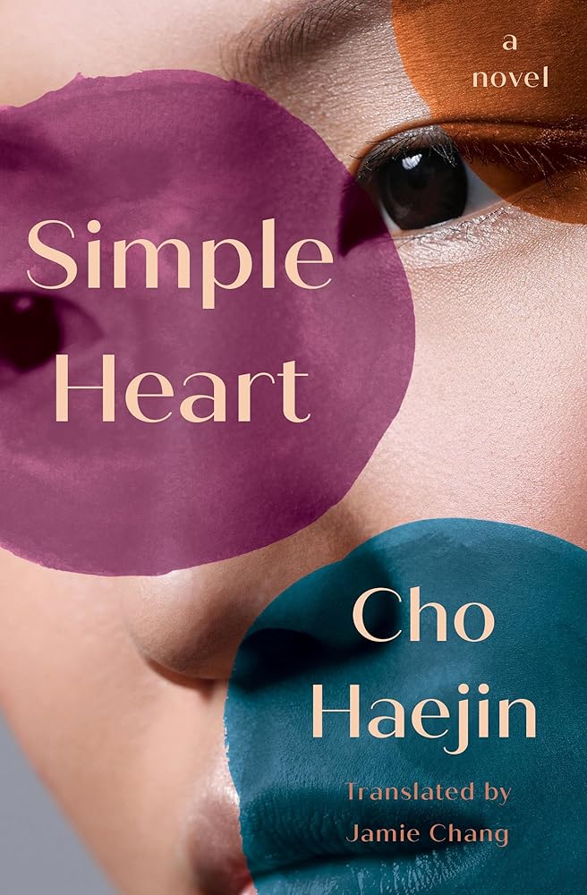 Simple Heart cover image